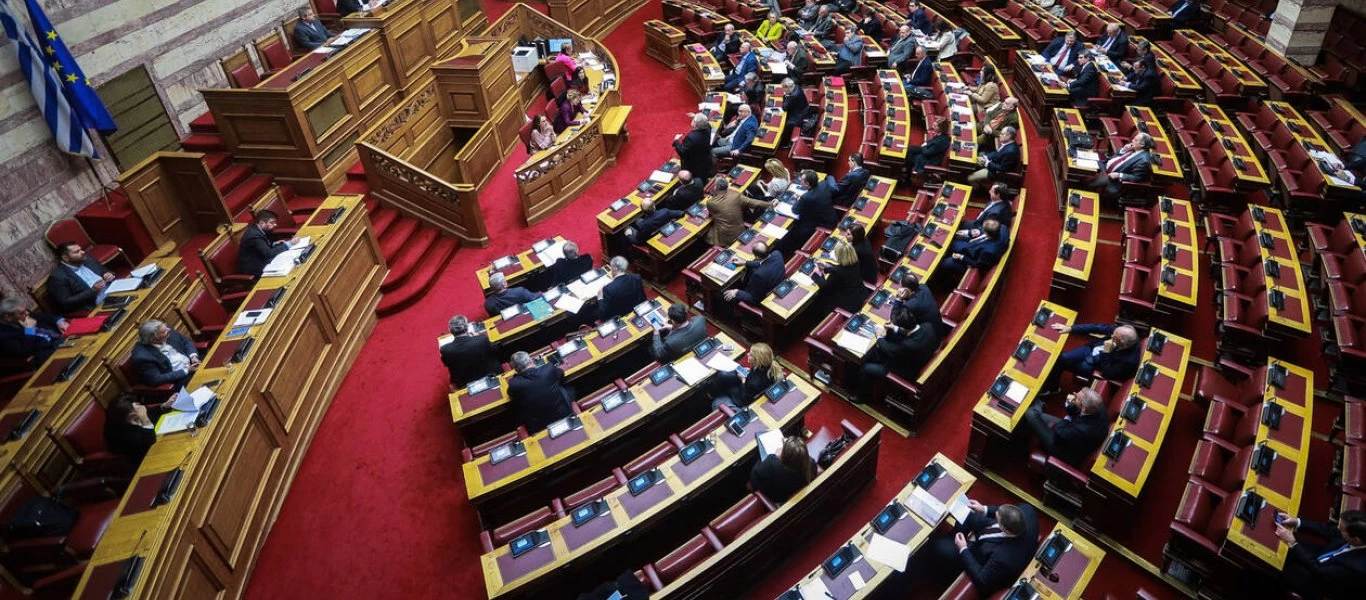 Υπερψηφίστηκε το νομοσχέδιο για την στρατηγική αναπτυξιακή προοπτική των ΟΤΑ
